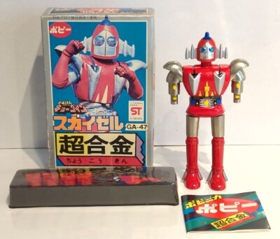 ES特撮合金スカイゼル＋グランゼルのセット（宇宙鉄人キョーダイン）