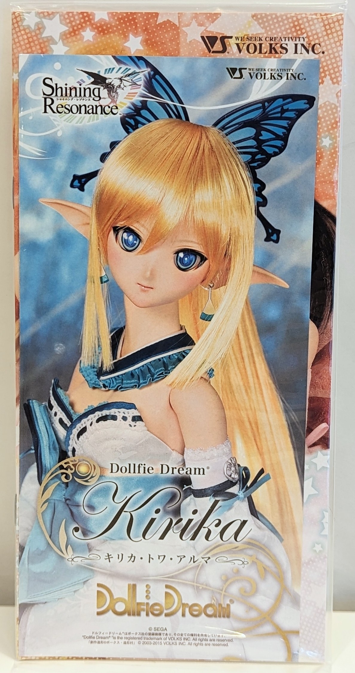 ボークス DD シャイニング・レゾナンス キリカ・トワ・アルマ