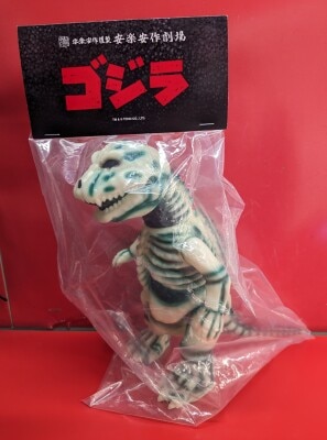 MEDICOM TOY 安楽安作劇場 安楽安作 ゴジラ1954 (ファイナル