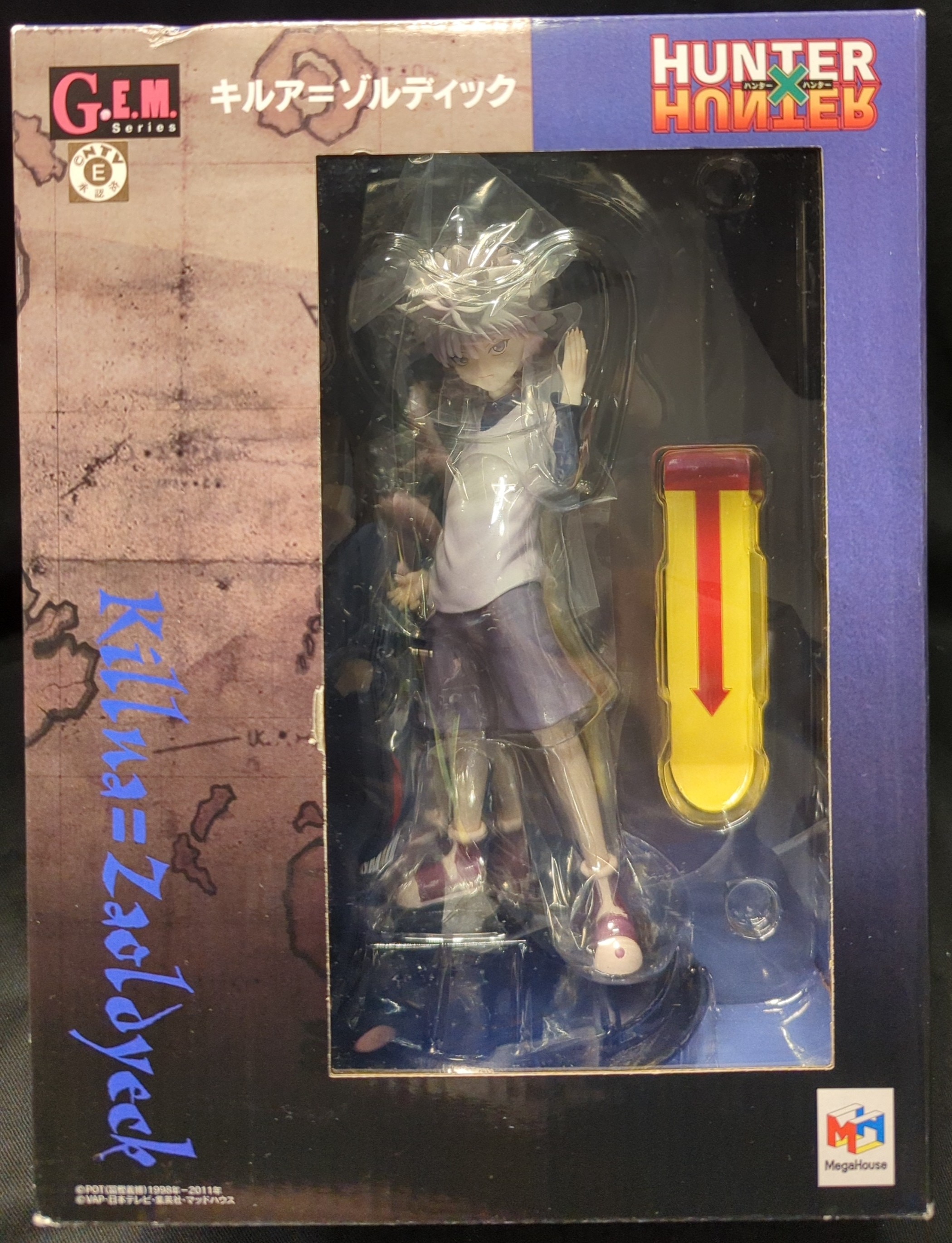 メガハウス G.E.M. HUNTER×HUNTER キルア=ゾルディック - その他 メガハウス G.E.M. HUNTER×HUNTER キルア=ゾルディック - その他