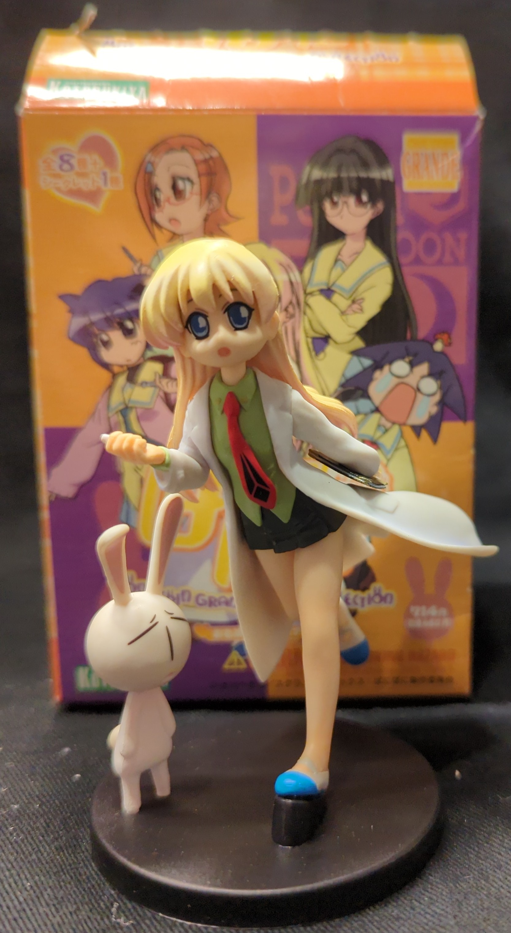 ぱにぽにだっしゅ　コトブキヤ　ワン　グランデ　フィギュア　コレクション ぱにぽにだっしゅ コトブキヤ ワンコイン グランデ フィギュア