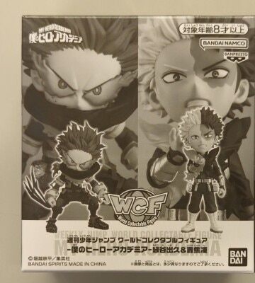 ☆少年ジャンプ ワールドコレクタブル 僕のヒーローアカデミア 緑谷＆オールマイト◇新品