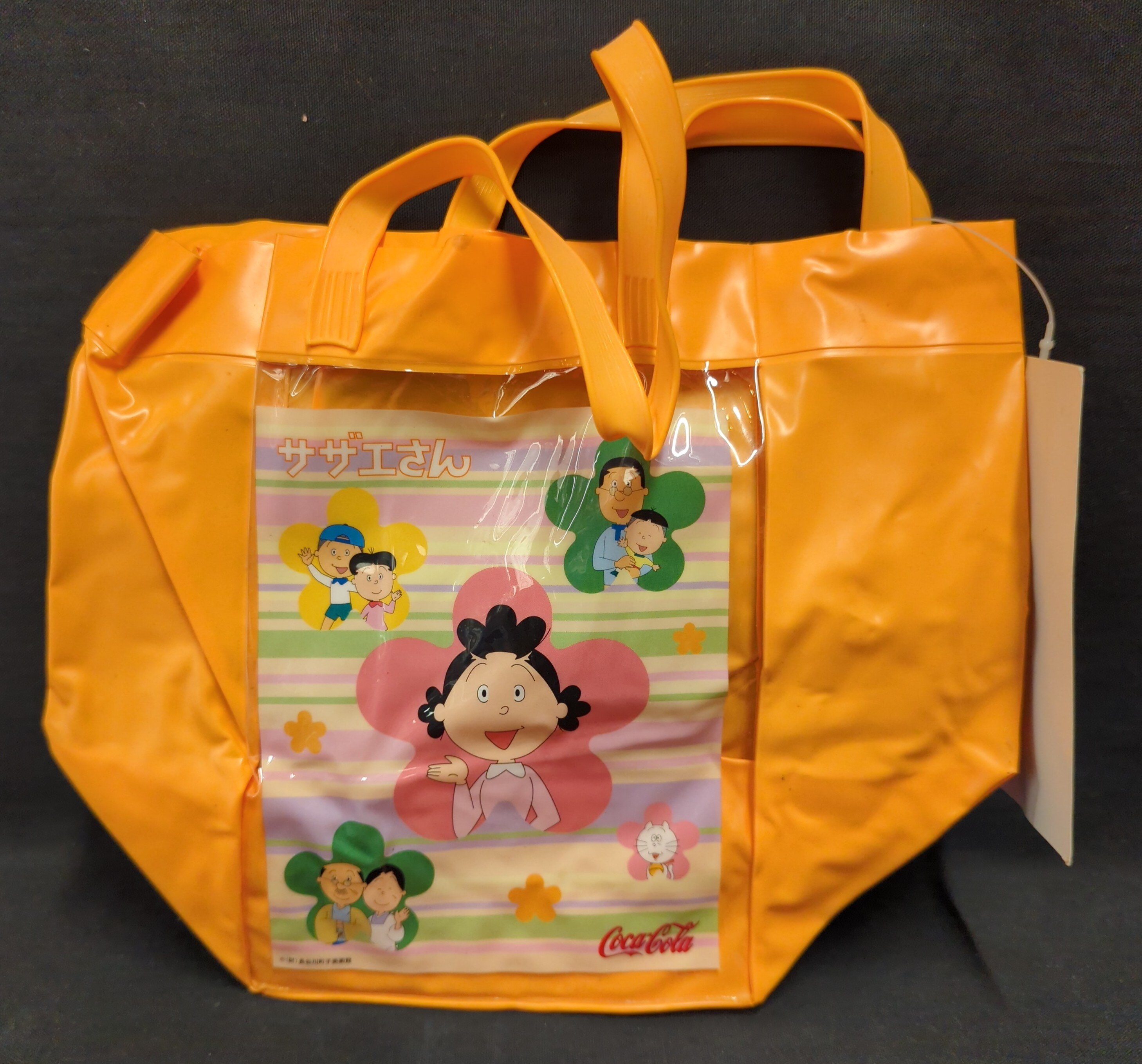 Coca Cola vinyl mini bag orange Mandarake Online Shop