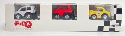 タカラ/HDC チョロQ CHOROQ HONDA COLLECTION LIMITED EDITION トゥデイ(白)/シティ(赤)/S800レーシング(黄) ST0
