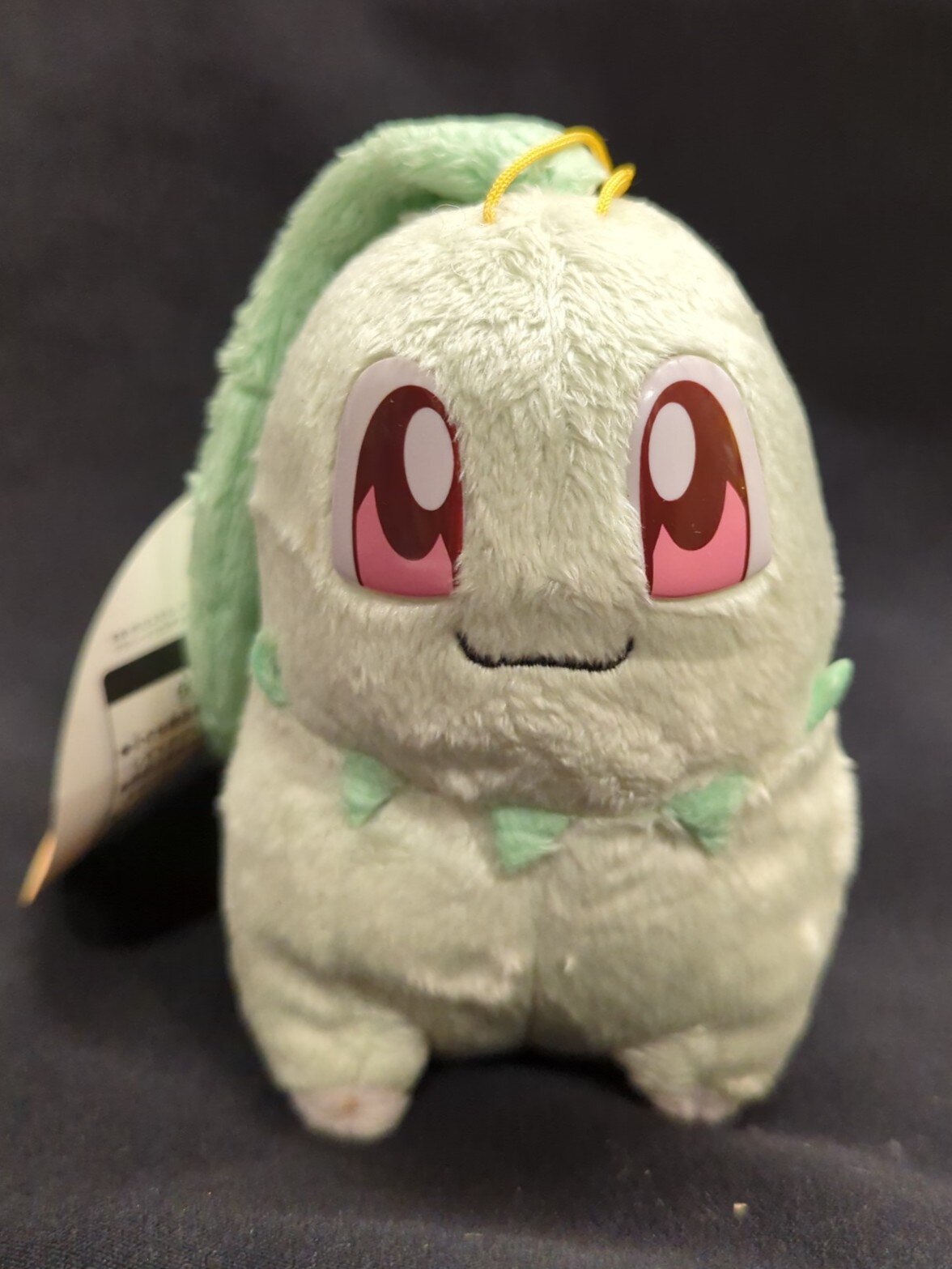 Chikorita soft toy new arrivals