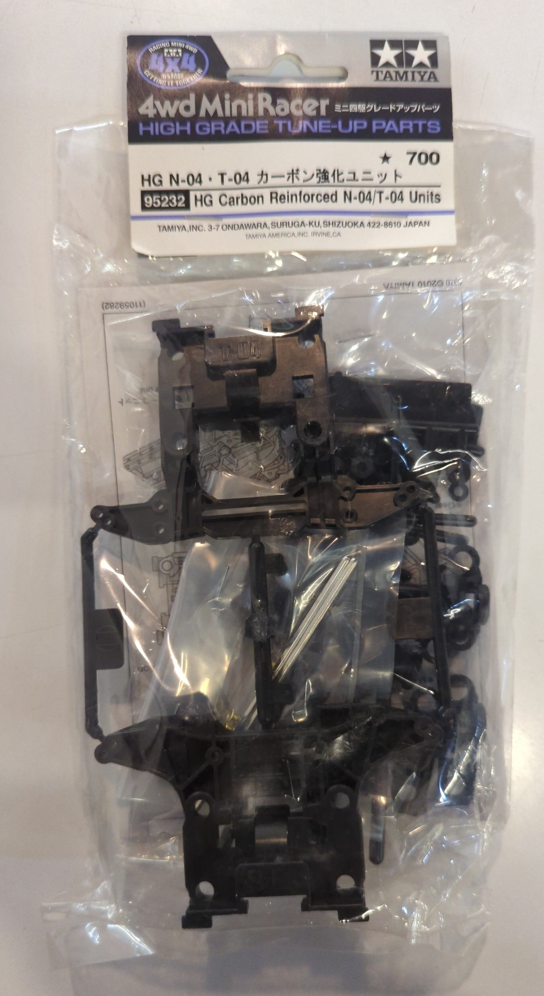 タミヤ ミニ四駆GUP HG N-04・T-04 カーボン強化ユニット 95232 | ありある | まんだらけ MANDARAKE