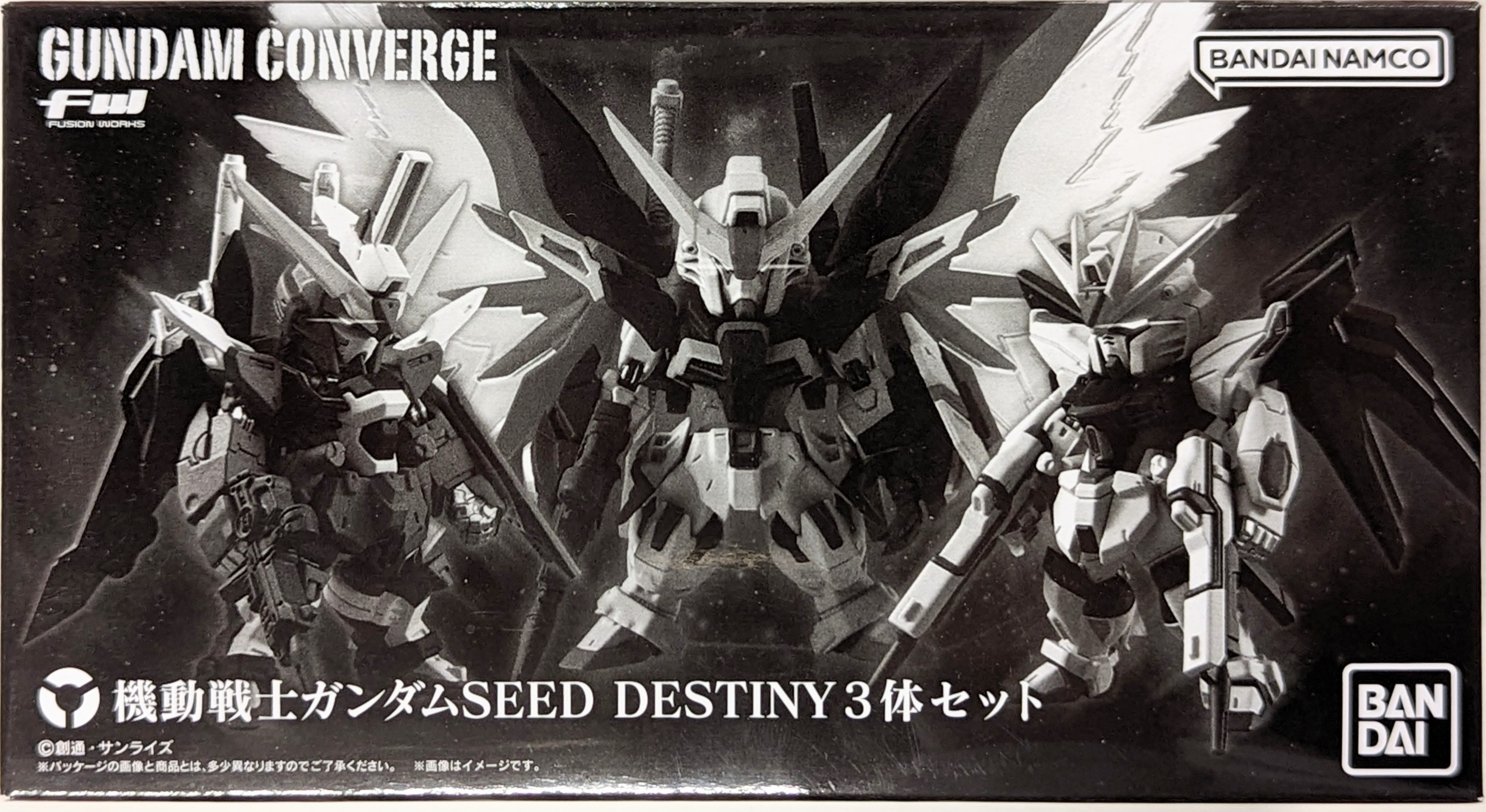 最大12%OFFクーポン RG 機動戦記ガンダムW 3体セット（RG ガンプラ 3点セット ロボット