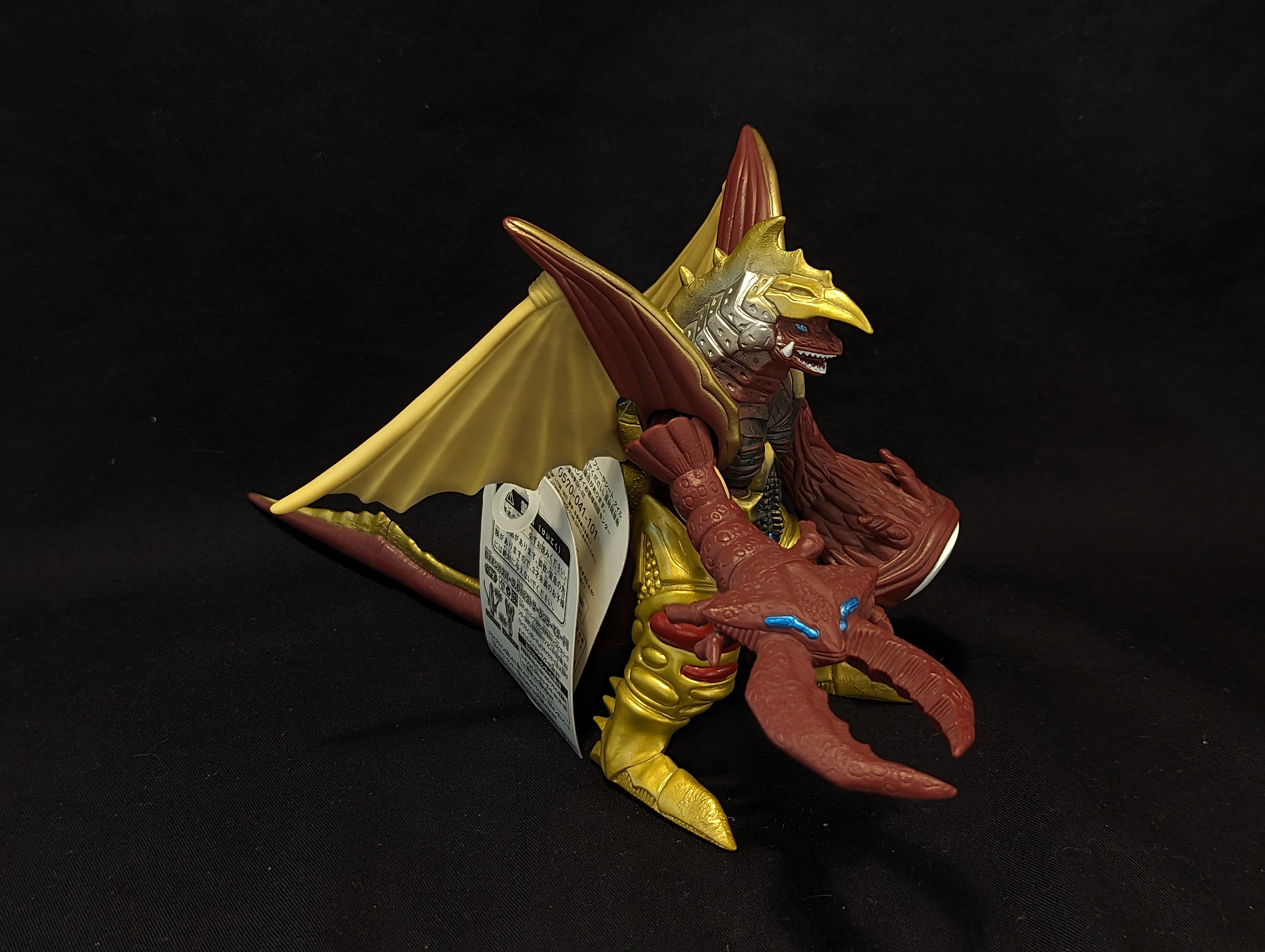 バンダイ ウルトラ怪獣DX ファイブキング SDU | ありある