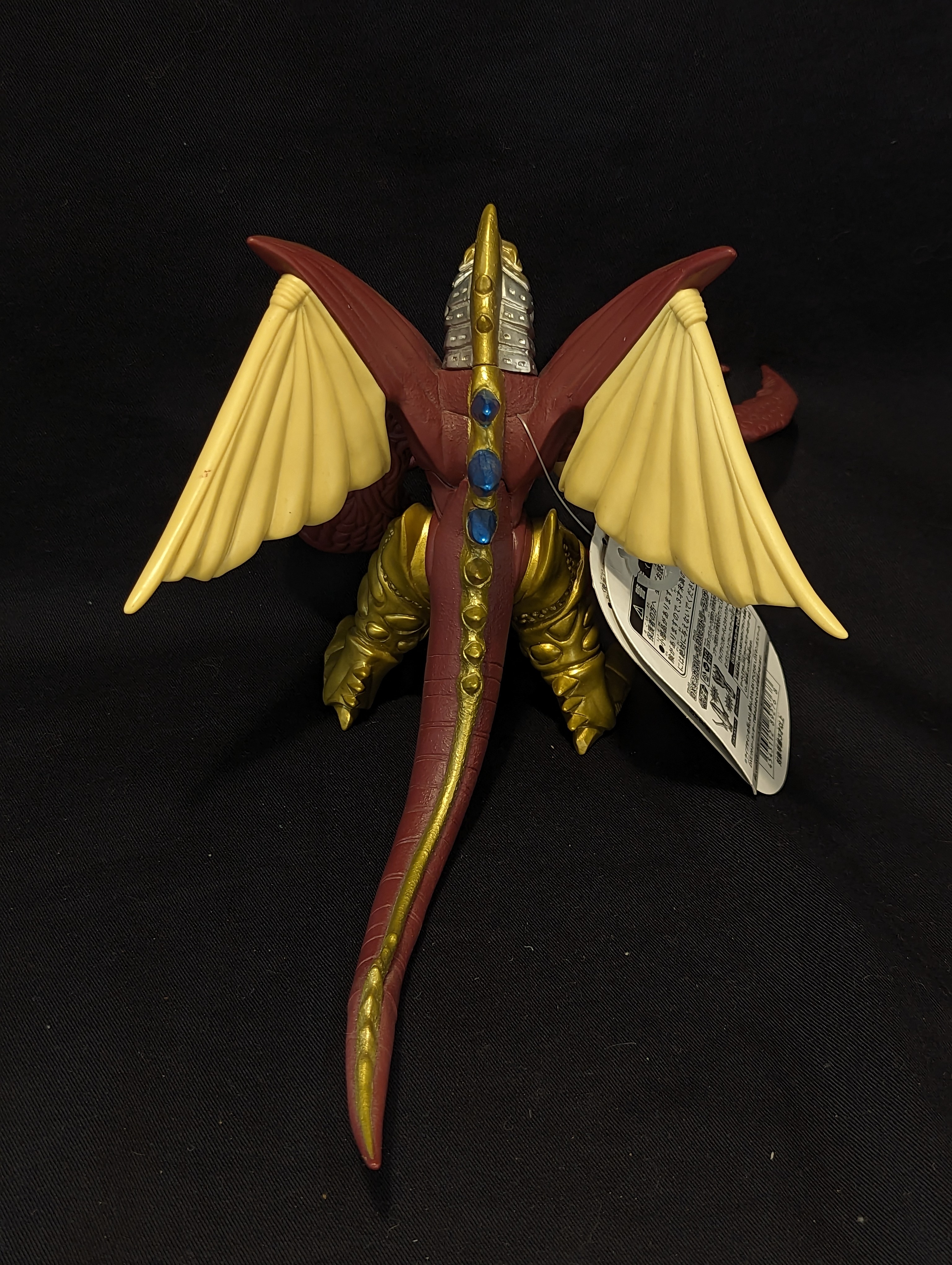 バンダイ ウルトラ怪獣DX ファイブキング SDU | ありある | まんだらけ MANDARAKE