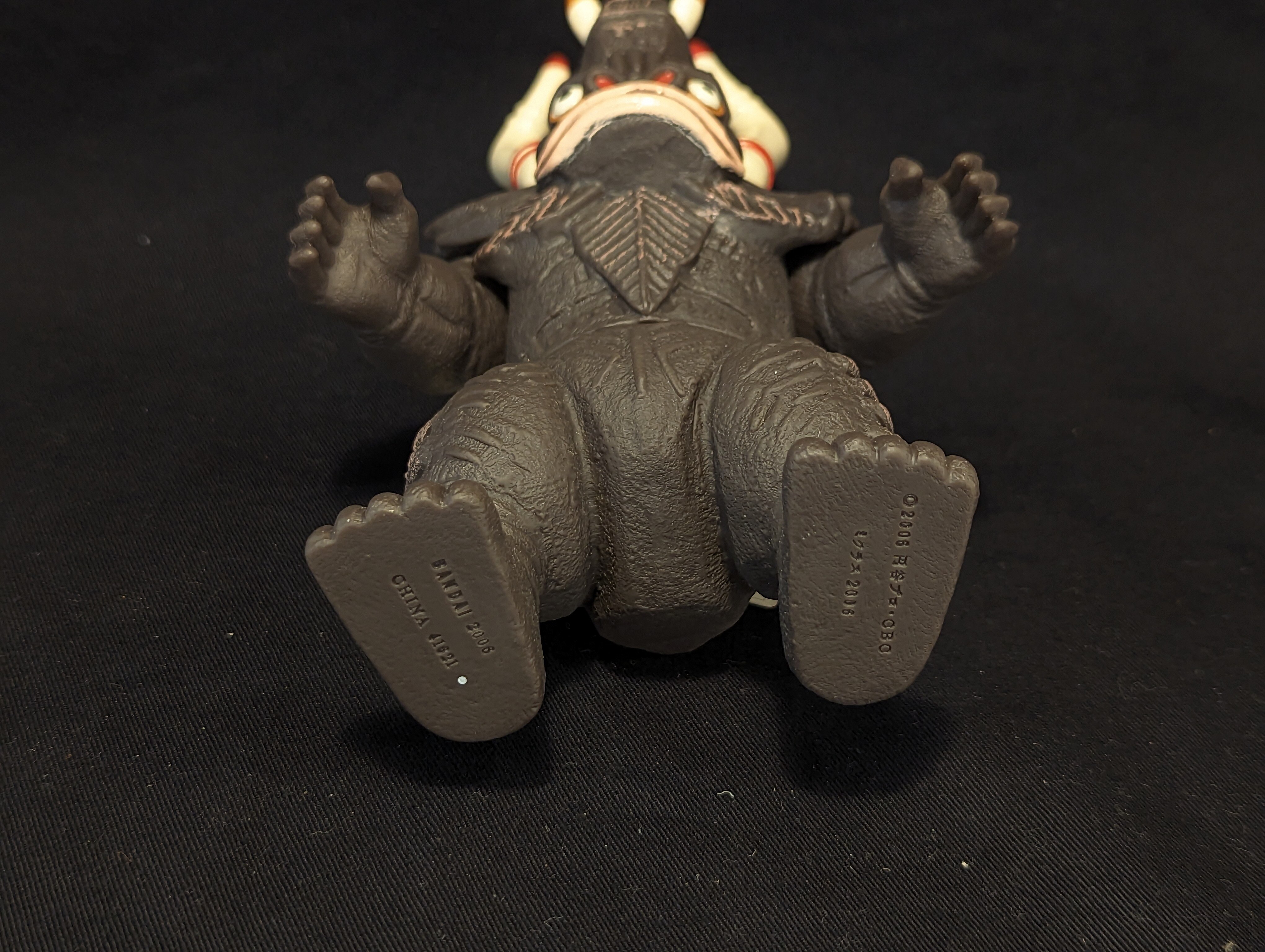 バンダイ ウルトラ怪獣シリーズ ミクラス EX | ありある | まんだらけ MANDARAKE