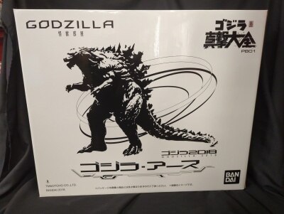 一番くじGODZILLA怪獣惑星ゴジラヘッドマグネットシンゴジラ第四形態 興味深く