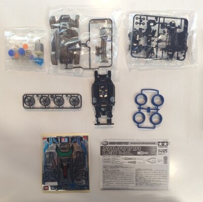 Amazon.co.jp: Savanna Leo Seibu Lions Special Mini 4WD