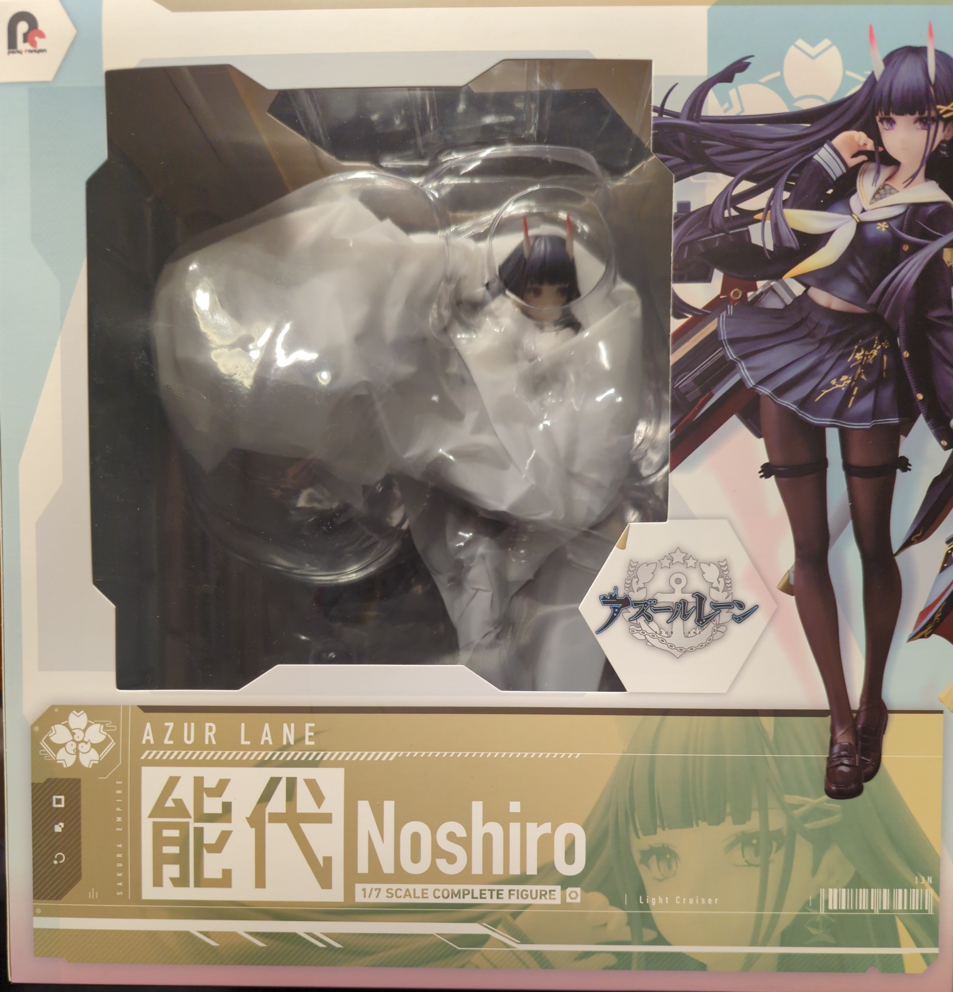 中古】(本体A/箱B)【あみあみ限定特典】アズールレーン 能代 1/7