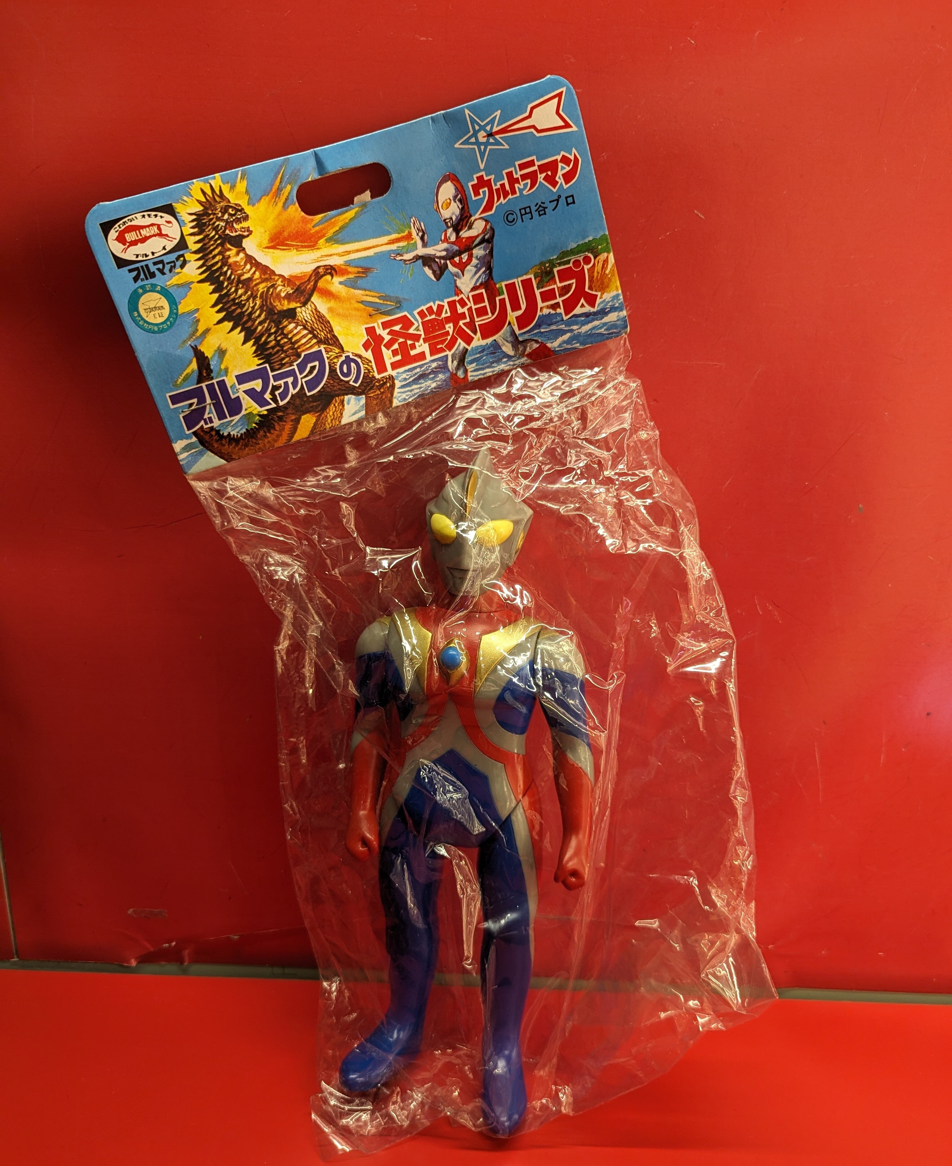 B-CLUB 新・復刻版怪獣シリーズ ウルトラマンコスモス ウルトラマンコスモス エクリプスモード | ありある | まんだらけ MANDARAKE