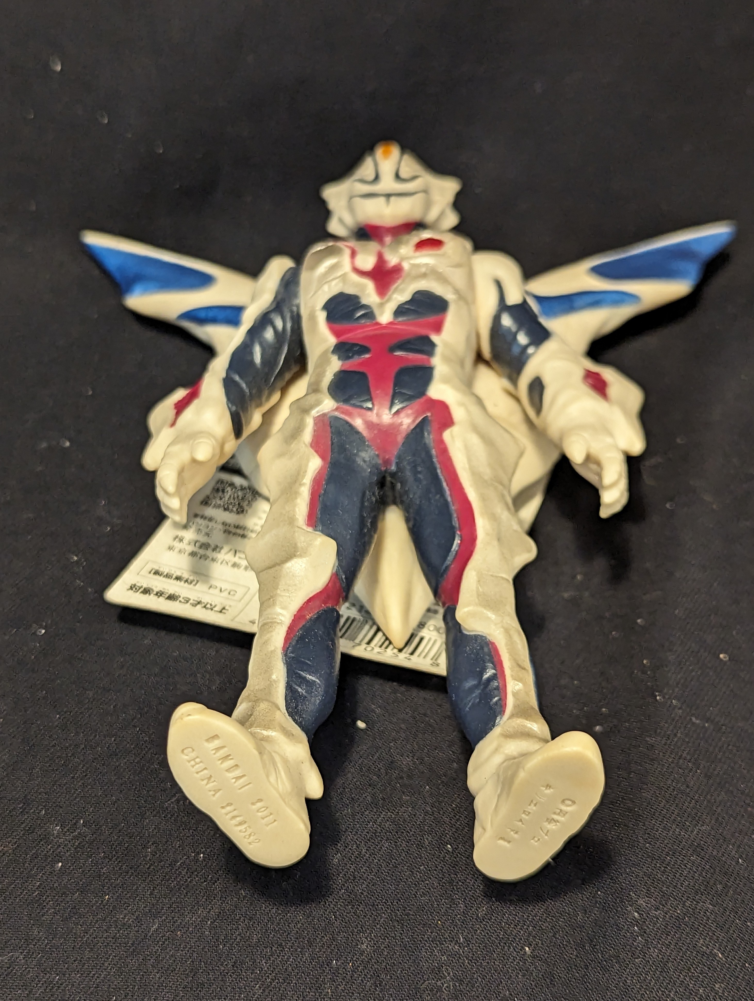 バンダイ ウルトラ怪獣シリーズ キリエロイドII EX | ありある | まんだらけ MANDARAKE