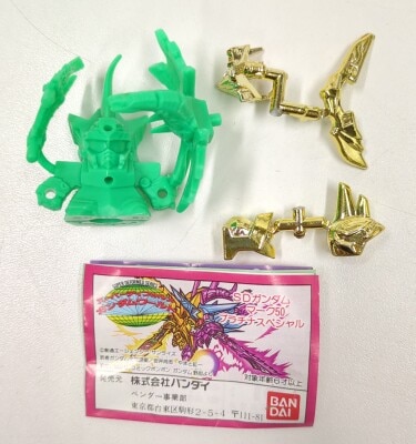 Amazon | HGIFシリーズ ガンダムキャラクターズ 機動戦士