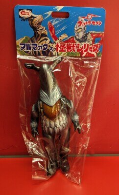 ブルマァク 復刻版怪獣シリーズ ウルトラセブン ペガッサ星人 黒