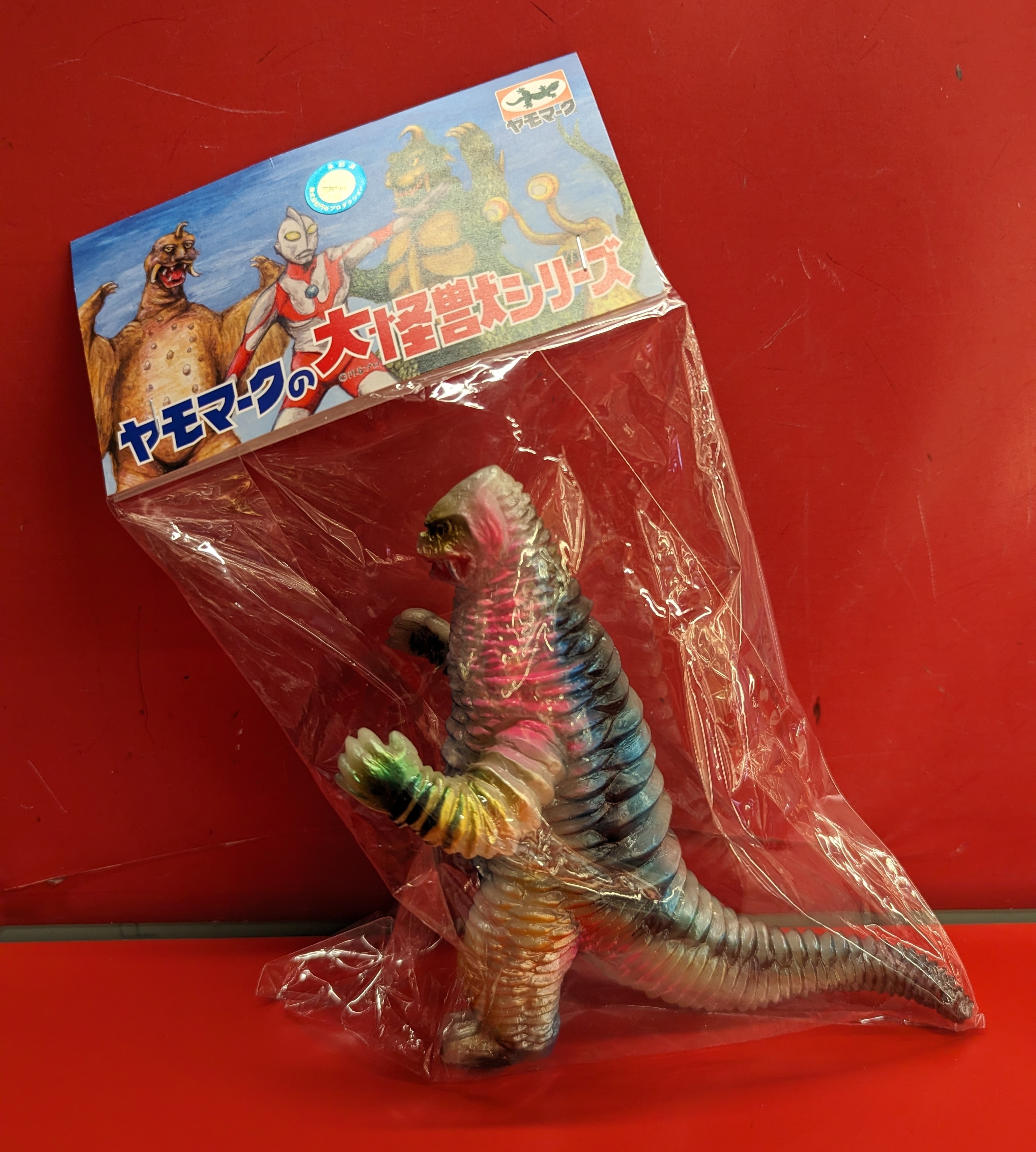 新しいエルメス ヤモマーク キングコアラン ひたれ BLObPUS 塗装 蓄光 レア 一般