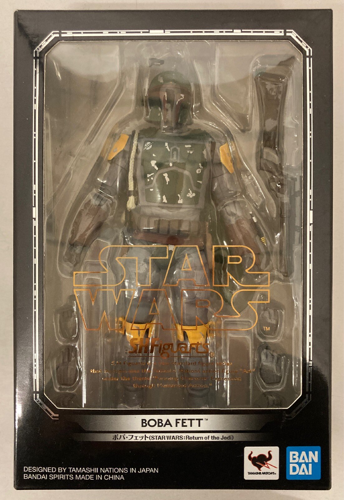 未開封 S.H.フィギュアーツ スター・ウォーズ ボバ・フェット