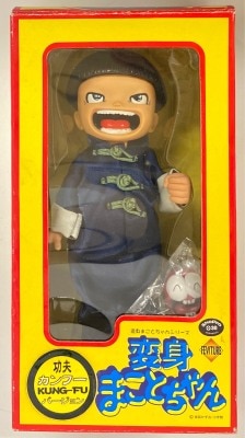 まんだらけ通販 | TOY - 変身まことちゃん