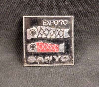 SANYO バッジ EXPO'70バッジ(鯉のぼり)