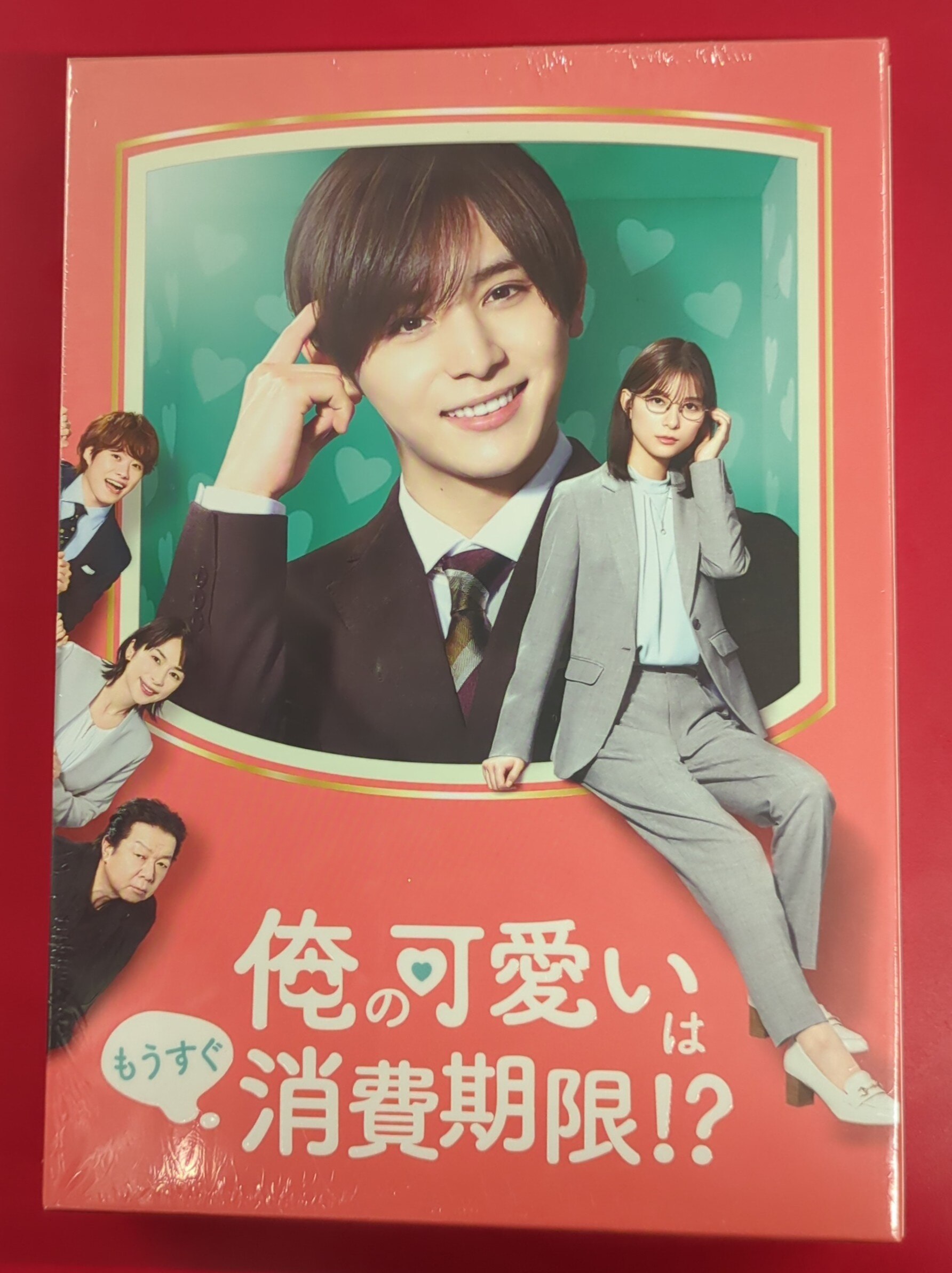 中古】きょうは会社休みます。 青白く Blu-ray BOX 綾瀬はるか