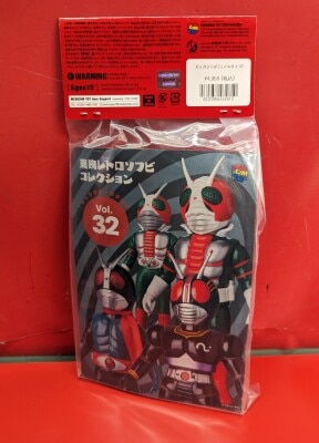 メディコム・トイ×東映レトロソフビ Mサイズ ガラガランダ 仮面
