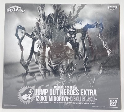 BANDAI SPIRITS JUMP OUT HEROES EXTRA IZUKU MIDORIYA -DEKU BLACK-