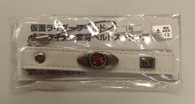 アートプレス