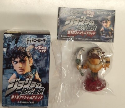 ジョジョ 2部 キャラヒーローズ 柱の男 難し ジョジョ 2部 キャラヒーローズ 柱の男 難し
