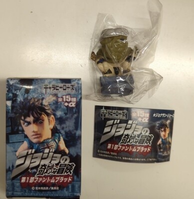 ジョジョの奇妙な冒険 樹脂フィギュア ガレージキット 吉良吉影