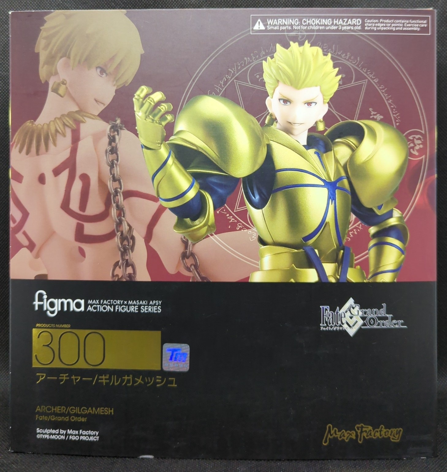 MAXFACTORY figma Fate/Grand Order アーチャー/ギルガメッシュ 300 | まんだらけ Mandarake