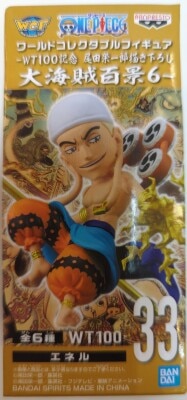 BANDAI SPIRITS WCF ワンピース 大海賊百景6 33 【エネル/ENEL】