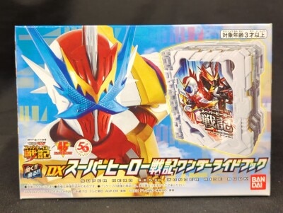 肌触りがいい まんだらけ通販 | 仮面ライダー&スーパー戦隊 - TOY その他