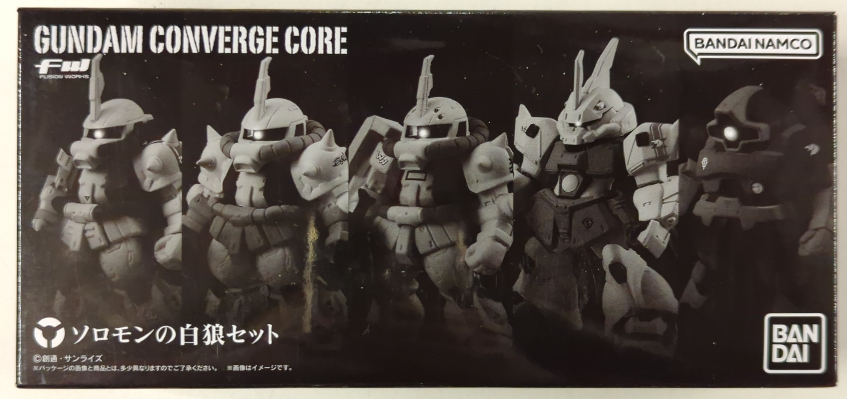 バンダイ FW GUNDAM CONVERGE CORE 【ソロモンの白狼セット/THE WHITE WOLF OF SOLOMON SET】 |  まんだらけ Mandarake