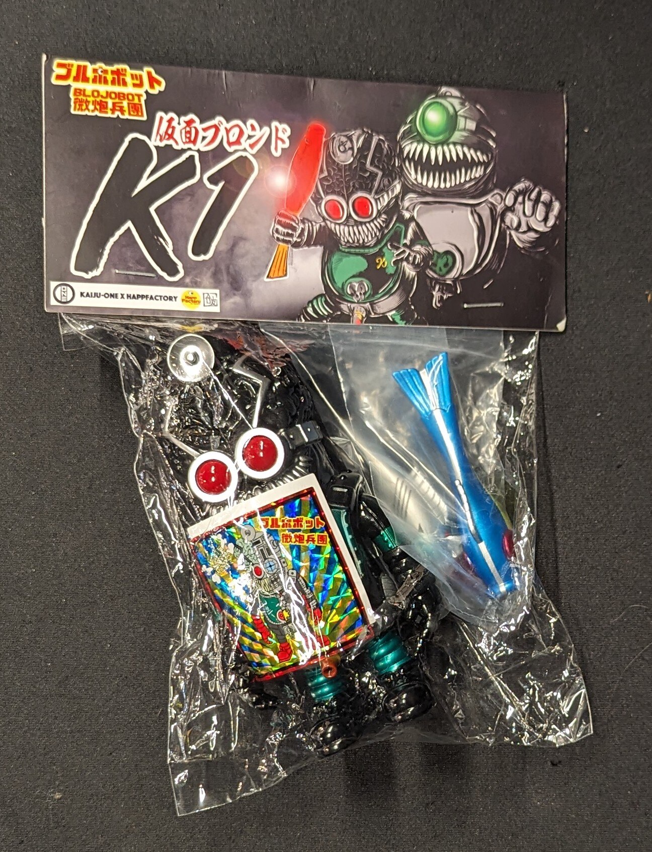 KAIJU ONE ブルホボット BLOJOBOT 仮面ブロンドK1 (BLACK RX風) | ありある | まんだらけ MANDARAKE