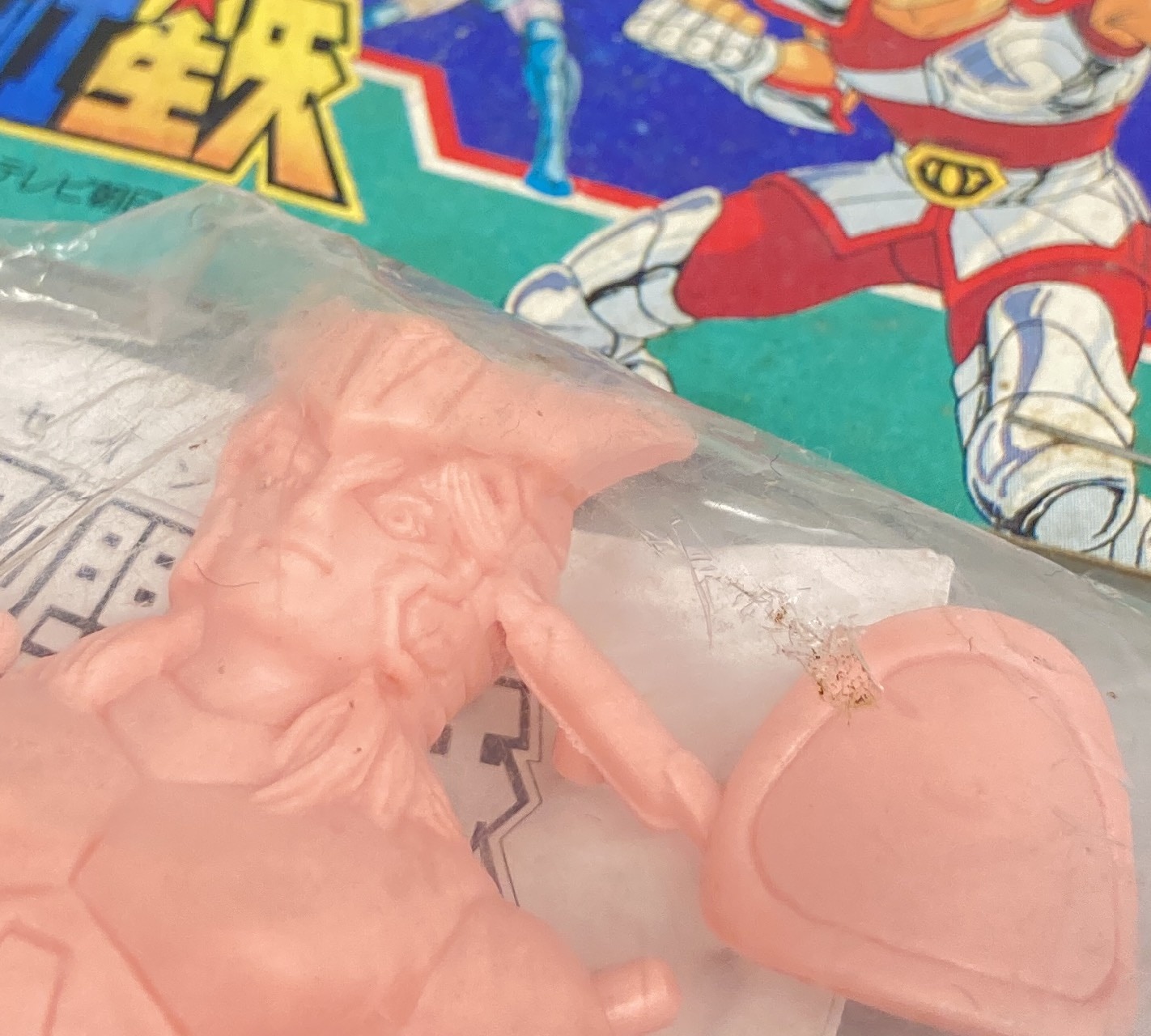 丸越 聖闘士星矢/消しゴム 聖闘士星矢 アンドロメダ瞬 | まんだらけ Mandarake