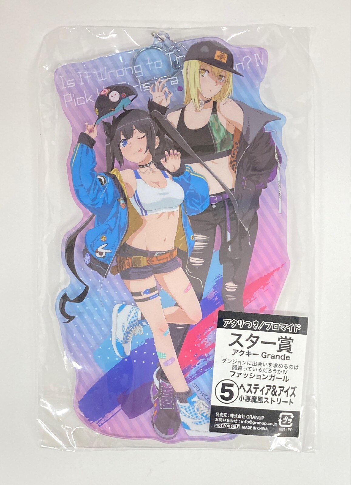 【国内正規総代理店アイテム】 GRANDUP アタリつき!ブロマイド ファッションストリート ダン その他