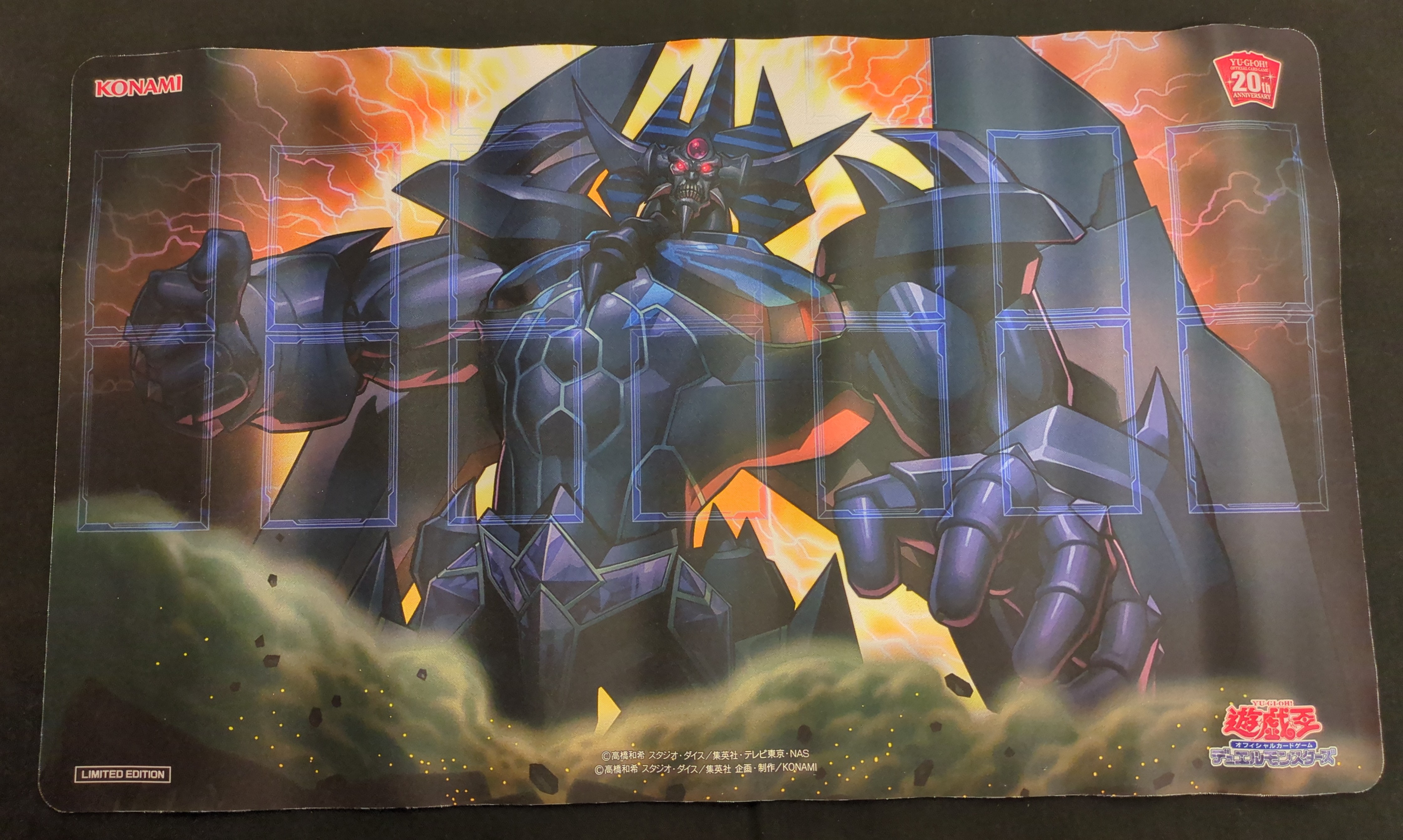 爆買い ローソン限定オベリスクの巨神兵20thAnniversaryデュエルセット シングルカード