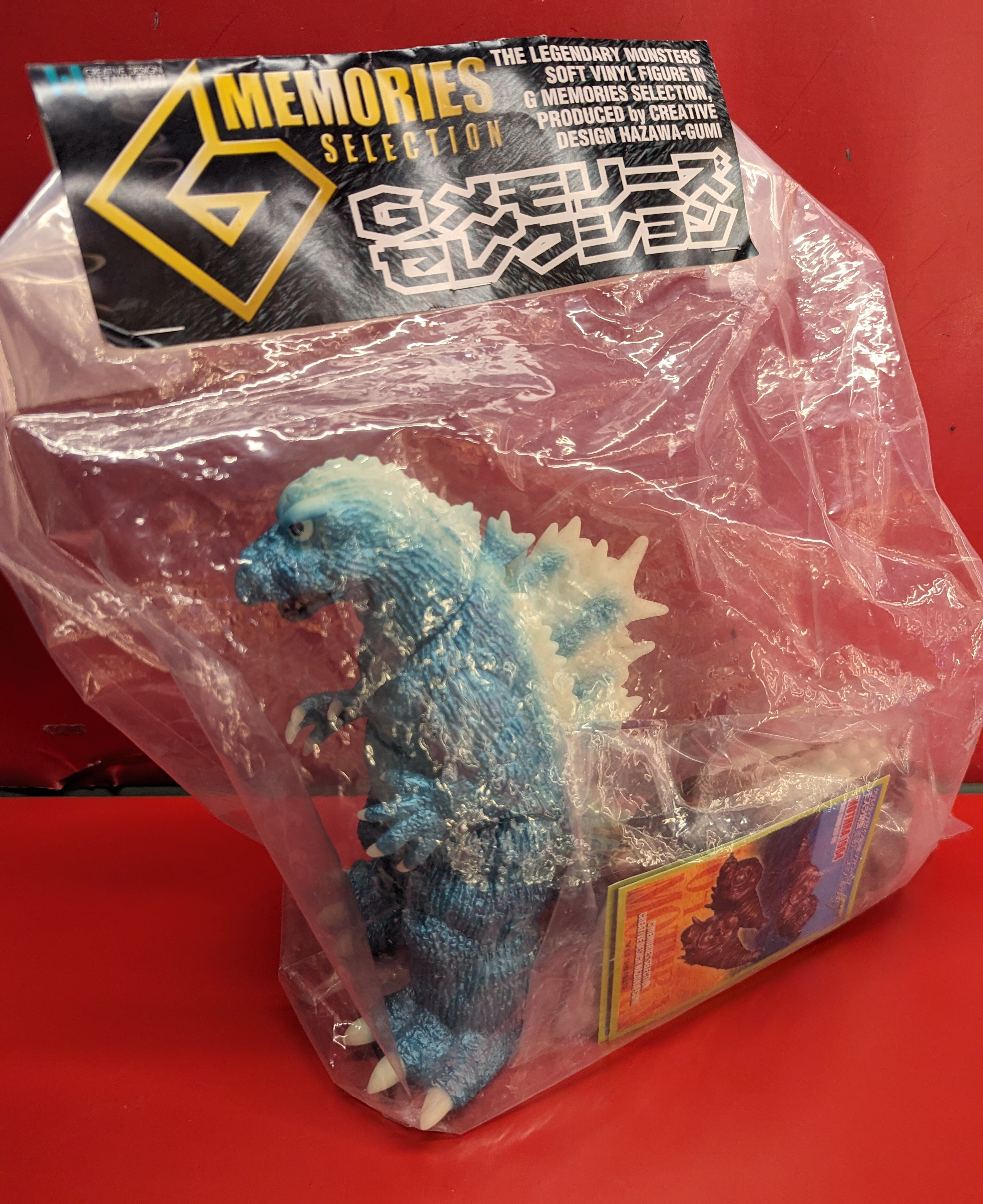 スーパーフェスティバル」にクリエイティブデザイン羽沢組参加