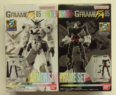Bandai Namco G Frame FA 05 Mobile Suit Gundam: The Witch from Mercury Gundam Caliburn Armor + Frame Set 62A + 62F
