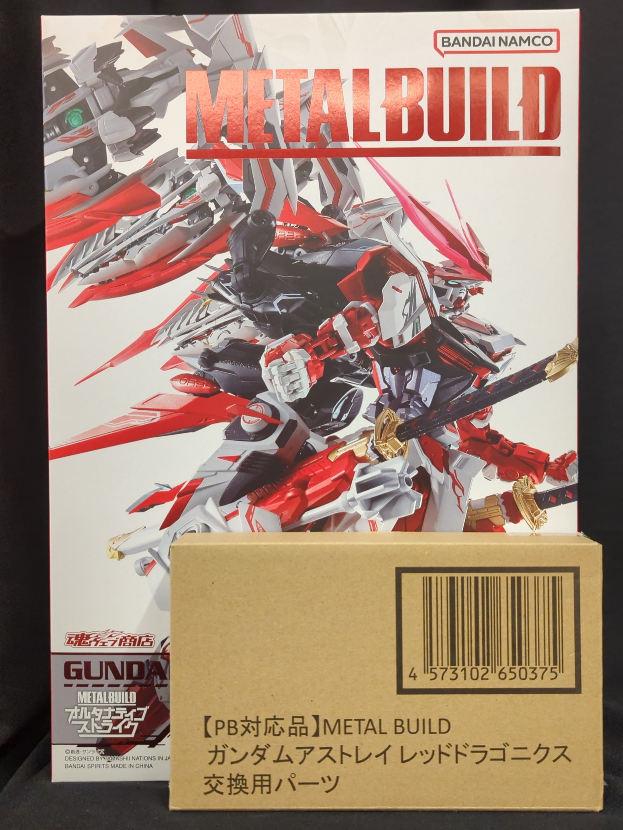 BANDAI SPIRITS METAL BUILD Gundam Astray Red Dragonix with correction parts