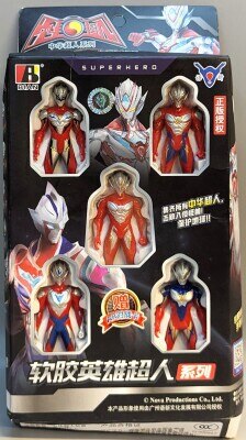 予約安心出荷】[FIG]LIMEPIEシリーズ 夢見月瑞希(ゆめみづき