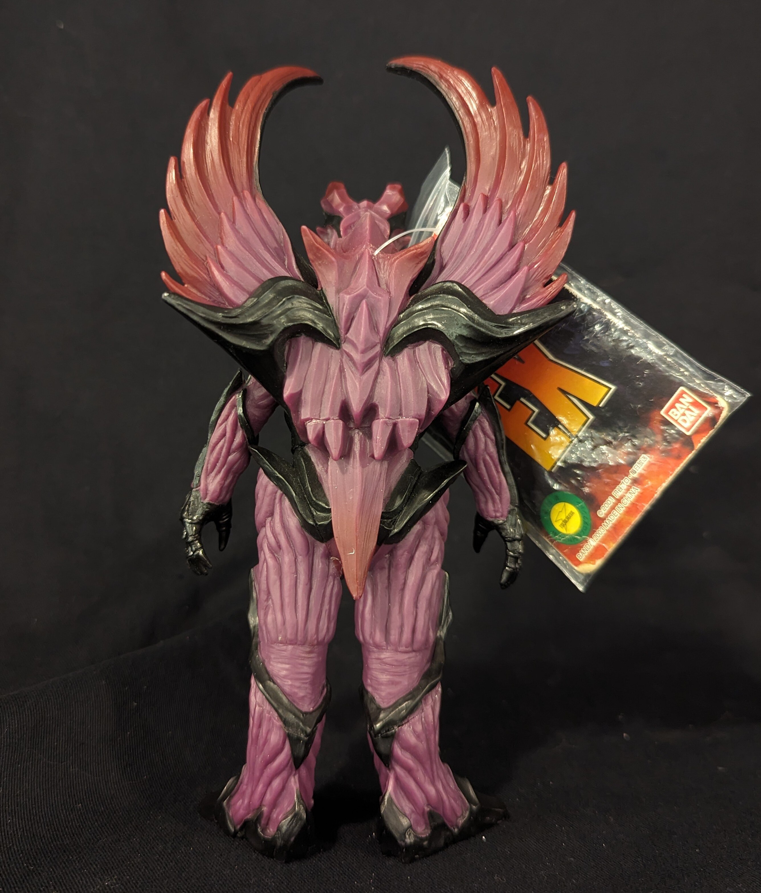 バンダイ ウルトラ怪獣シリーズ カオスダークネス EX | ありある