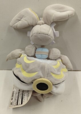 Magearna plush deals