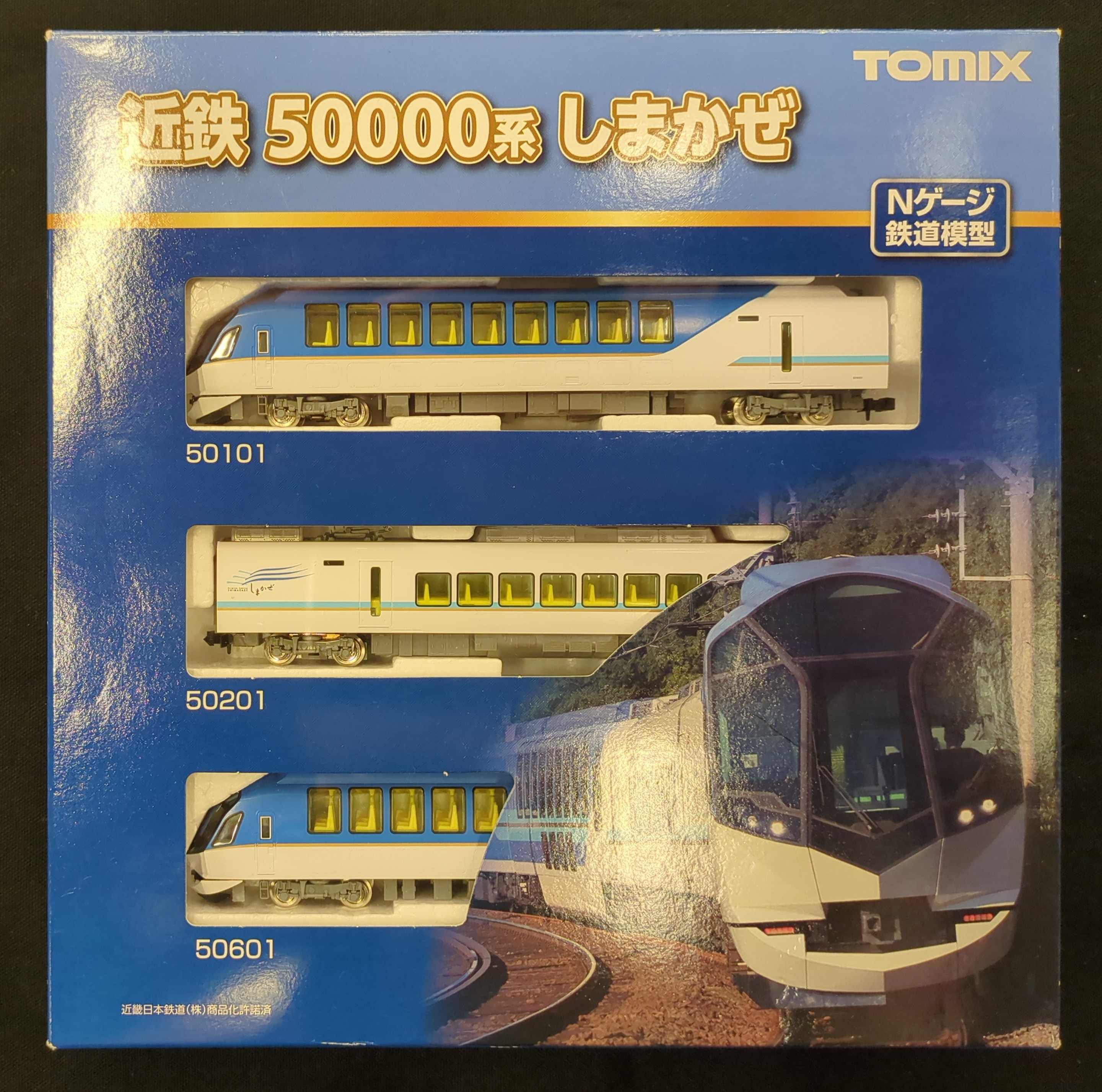 Tomix 92499 92500 近鉄50000系 特急しまかぜ 6両フル編成｜鉄道模型