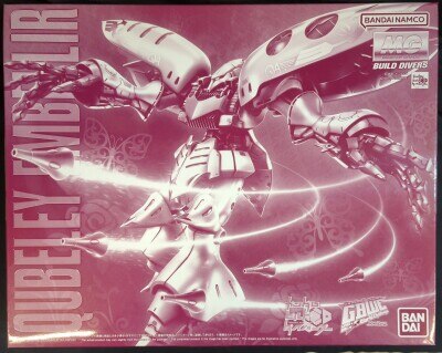 BANDAI SPIRITS バンダイナムコ版 MG 1/100 ガンダムビルドダイバーズ 【キュベレイ・アンベリール/QUBELEY AMBELLIR】