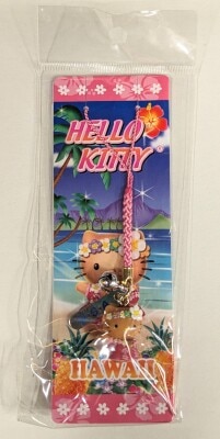 人気海外ブランドアイテム｜ファッション通販 | ご当地キティ ありある MANDARAKE まんだらけ | 