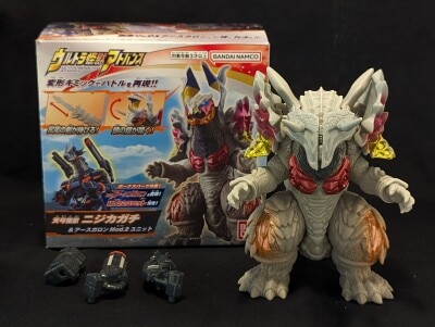 ウルトラ怪獣アドバンス ギヴァス ニジカガチ 耐えがたい