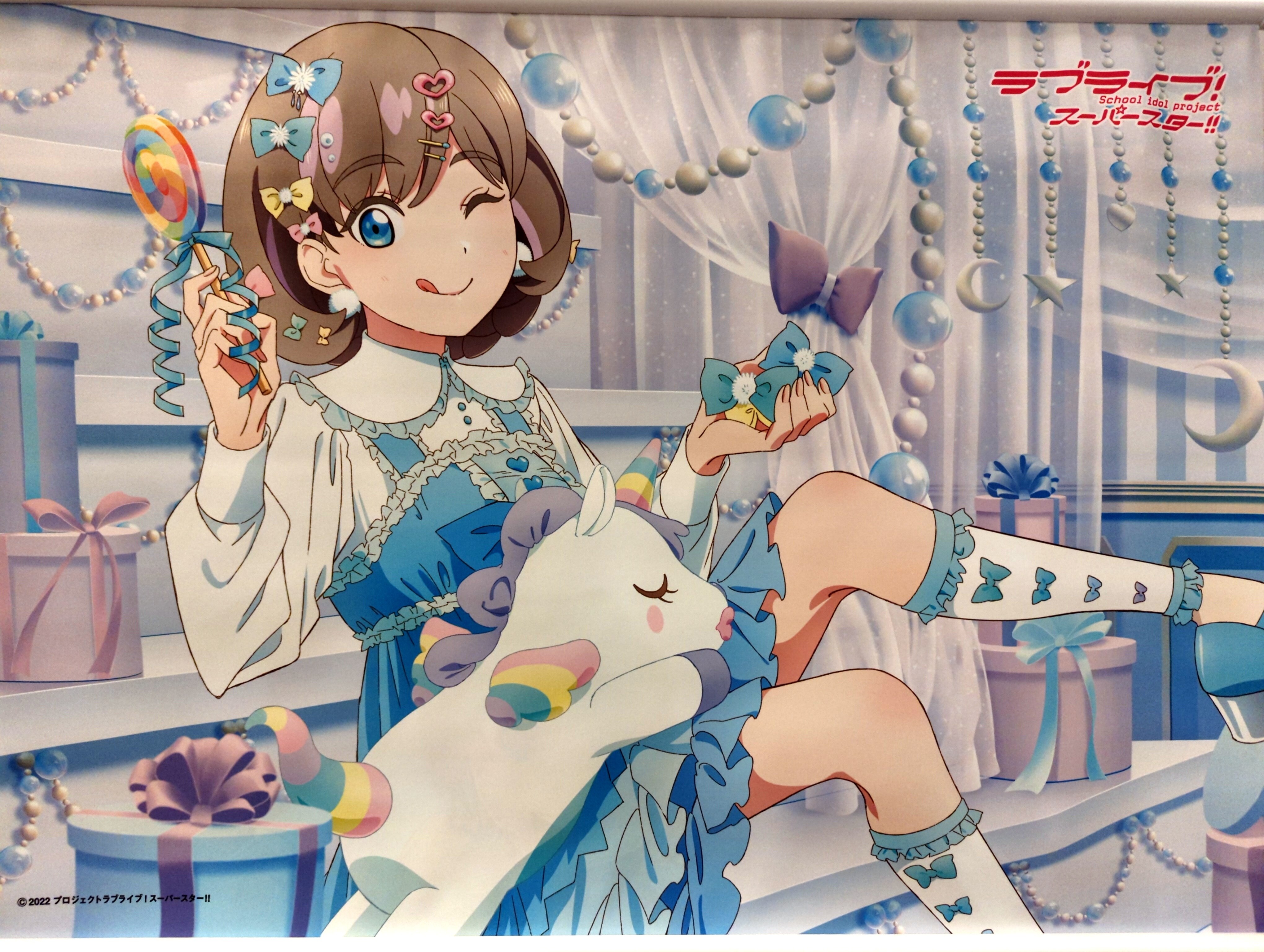 代引き人気 ラブライブ!スーパースター!! Liella! 唐可可 B2タペストリー タオル